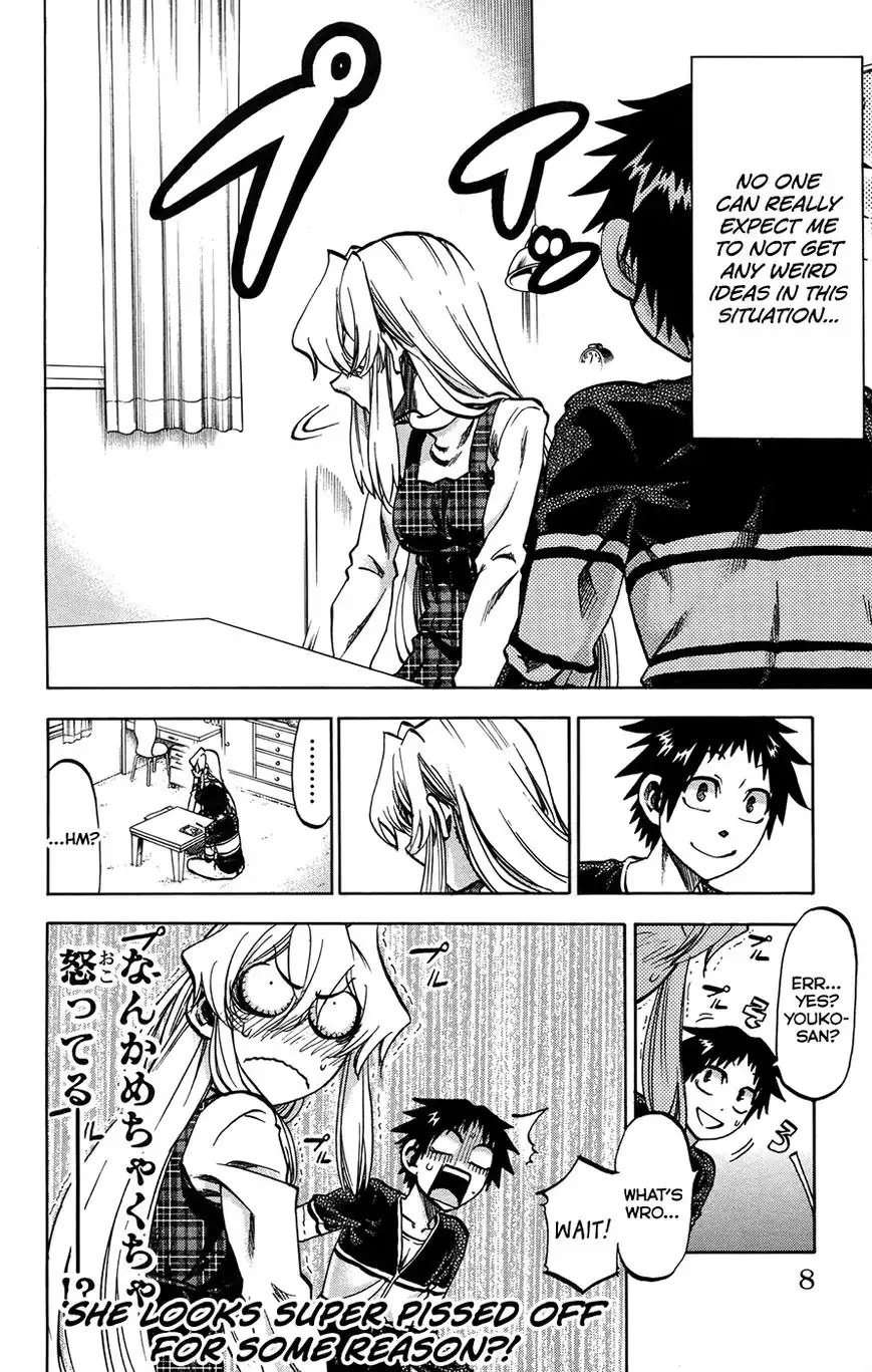 Jitsu wa Watashi wa Chapter 152 8